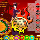 Žaidimas Japanese Roulette