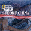 Žaidimas NatGeo Traveler's Sudoku: China
