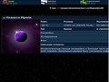 Nemokamai parsisiunčiamo Space Invasion kadrai 1